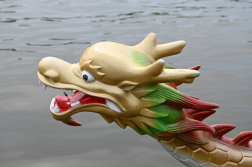 Tizennegyedik Belügyi Rendvédelmi Sárkányhajó Magyar Kupa