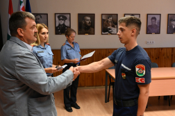 Tisza Szabolcs