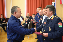 Katasztrófavédelem