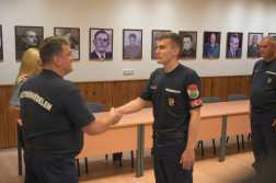 Katasztrófavédelem