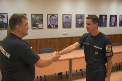 Katasztrófavédelem