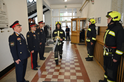 Katasztrófavédelem