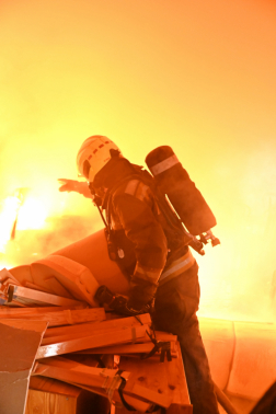 Katasztrófavédelem