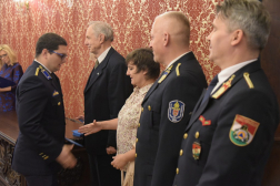 Katasztrófavédelem
