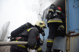 Katasztrófavédelem