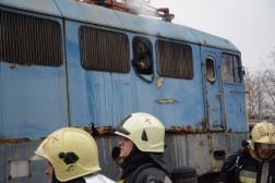 Katasztrófavédelem