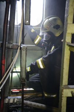 Katasztrófavédelem