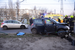 Katasztrófavédelem