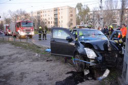 Katasztrófavédelem